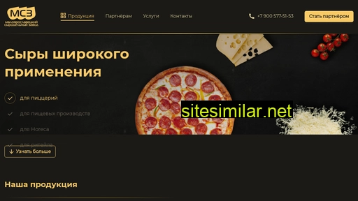 cheesy.ru alternative sites
