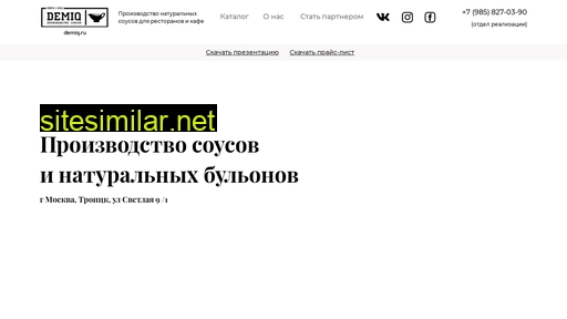 chefstar.ru alternative sites