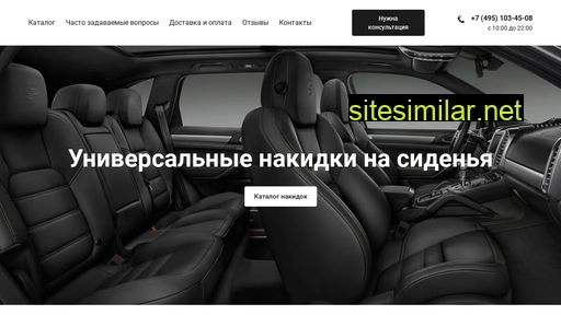 chehli-nakidki.ru alternative sites