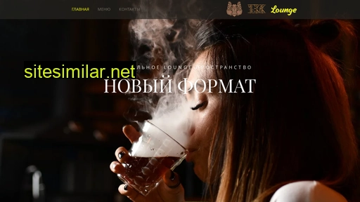 chekak.ru alternative sites