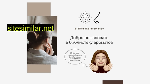 chelbiblioteka.ru alternative sites