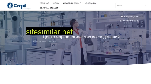 chelny-cmd.ru alternative sites