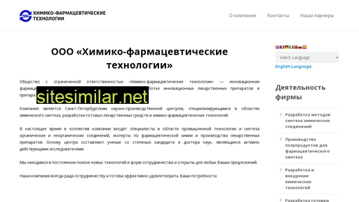 chemipharm.ru alternative sites