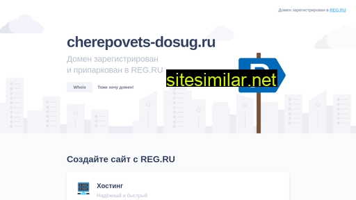 Cherepovets-dosug similar sites