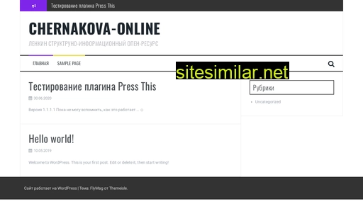 Chernakova-online similar sites