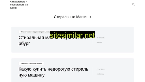 chernomor-auto-kia.ru alternative sites