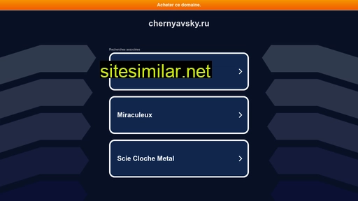 Chernyavsky similar sites