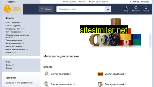 chestnyypartner.ru alternative sites