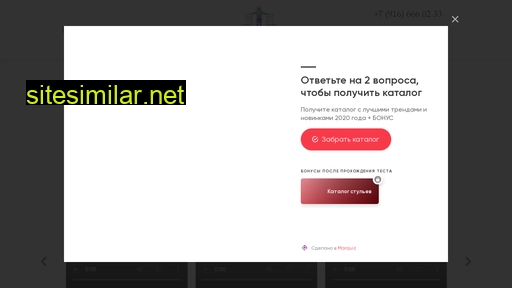 chiavari-chairs.ru alternative sites