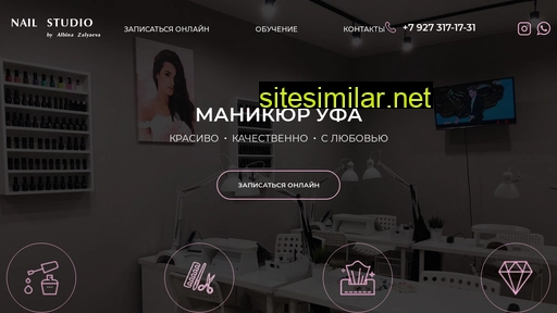 chic-nails.ru alternative sites