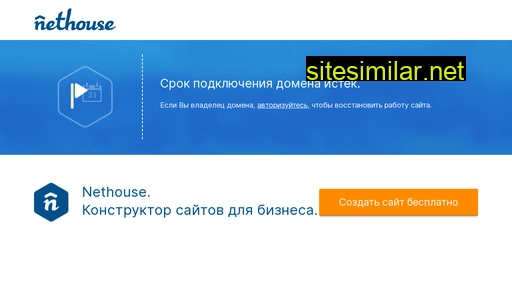 chinano.ru alternative sites