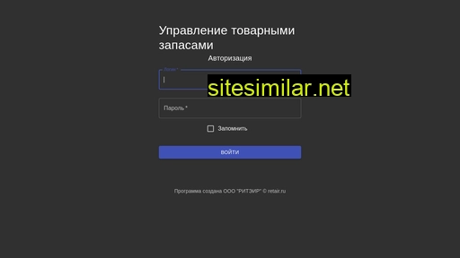 chinaspare-analytics.ru alternative sites