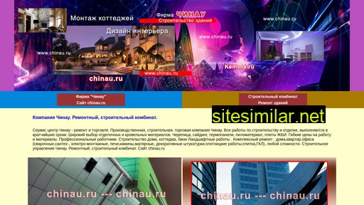 Chinau similar sites