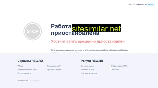 chi-stota.ru alternative sites