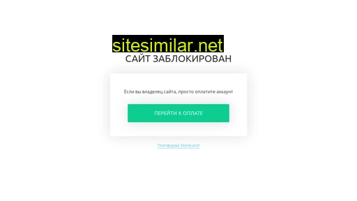 chippricemarket.ru alternative sites