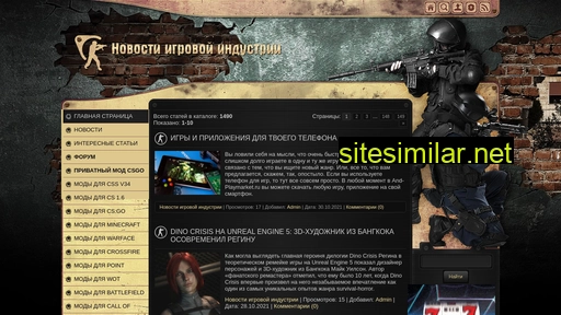chit-portal.ru alternative sites
