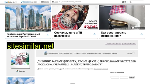 chizztectep.ru alternative sites