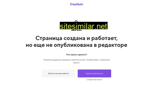 choco-dream.ru alternative sites
