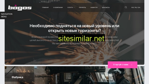 choco-rose.ru alternative sites