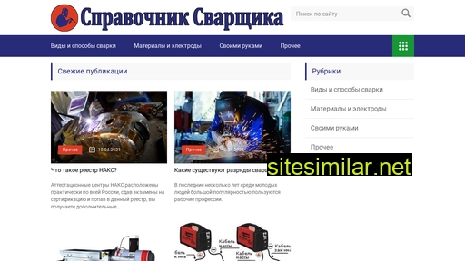 chsk174.ru alternative sites