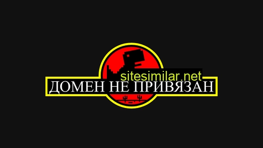 chsw.ru alternative sites