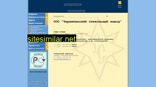 chsz1785.ru alternative sites