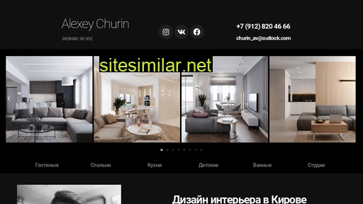 churin3d.ru alternative sites