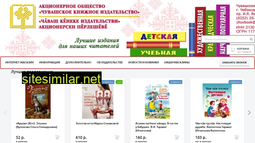 chuvbook.ru alternative sites
