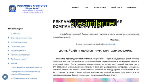 cia-nn.ru alternative sites