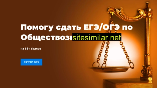 cifra-center.ru alternative sites