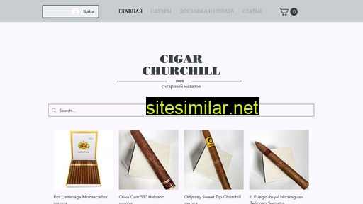 cigarchurchill24.ru alternative sites