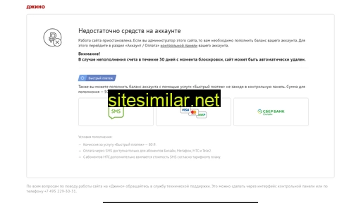 cineak.ru alternative sites