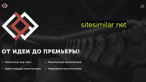 cinema-alliance.ru alternative sites