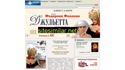 cinema-prestige.ru alternative sites