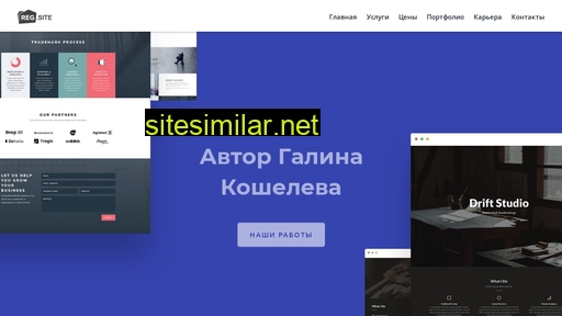 cinemakosha.ru alternative sites