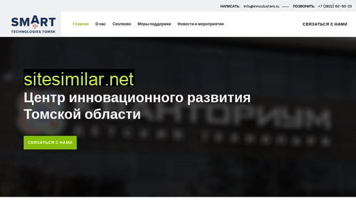 cirto.ru alternative sites