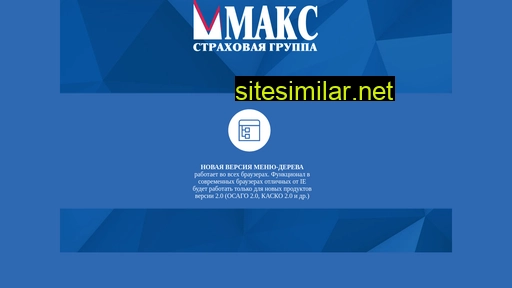cis.makc.ru alternative sites