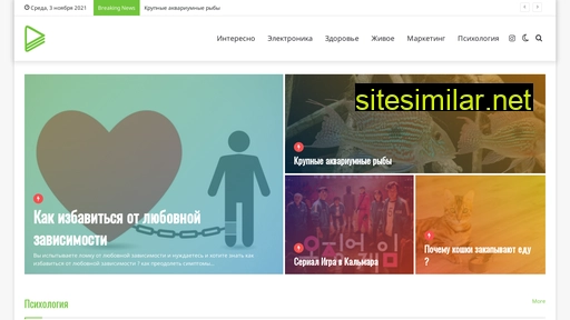 citayzdes.ru alternative sites