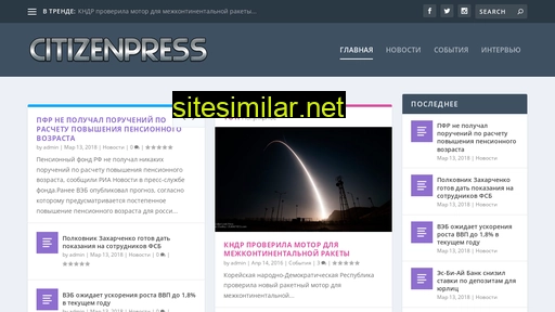 Citizenpress similar sites