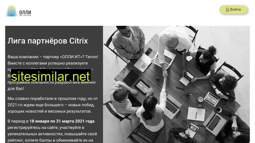 citrixclub.ollyit.ru alternative sites