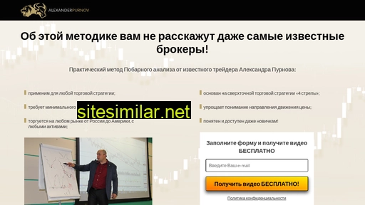 cittrade.ru alternative sites