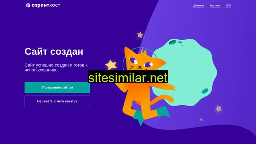 citycoco-russia.ru alternative sites