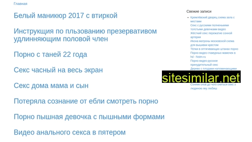 cityhostelkazan.ru alternative sites