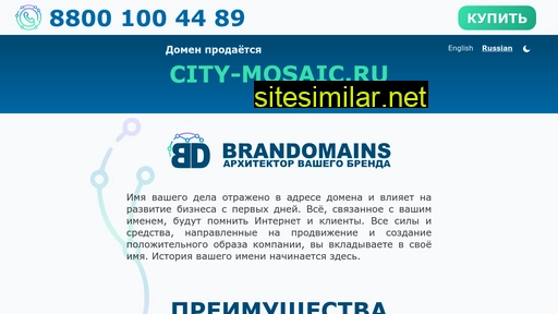 city-mosaic.ru alternative sites