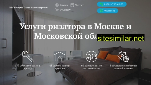 cityresident.ru alternative sites