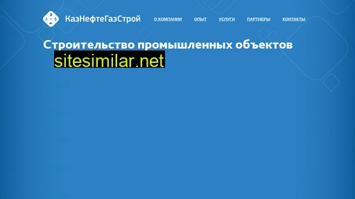 ciup.ru alternative sites