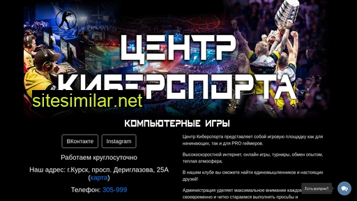 ck46.ru alternative sites