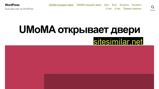 ck49169-wordpress.tw1.ru alternative sites