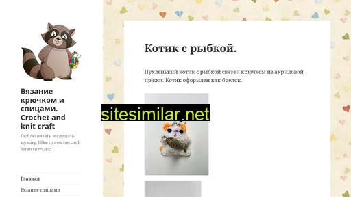 ckcraft.ru alternative sites