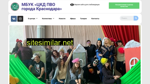 ckdpvo.ru alternative sites